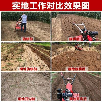 四驱微耕机小型多功能柴油旋耕机开沟翻地水田耕地机家用农用机械