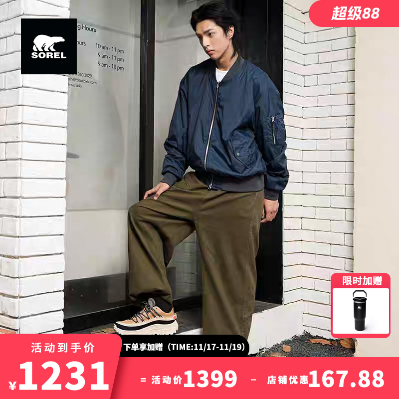 SOREL秋冬男士新款时尚厚底户外GTX休闲鞋防水旅行鞋NM5303