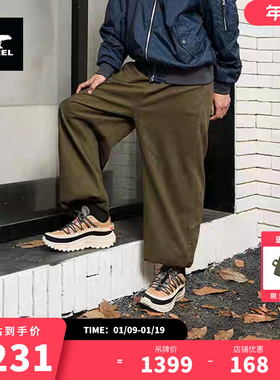 SOREL M CALLSIGN HORIZON™男士GTX户外防水止滑V底旅行鞋NM5303