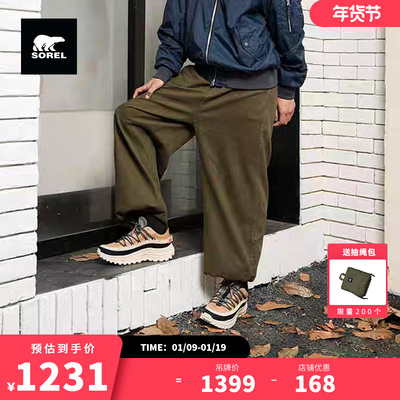 SOREL M CALLSIGN HORIZON™男士GTX户外防水止滑V底旅行鞋NM5303