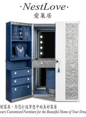 意大利轻奢落地首饰柜家用高端珠宝柜设计师别墅化妆桌轻奢梳妆台