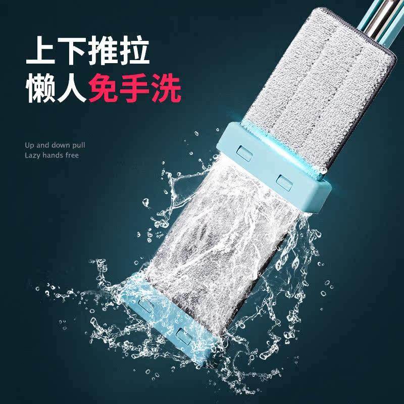 美丽雅平板拖把2022新款家用大号懒人免手洗推挤水干湿两用一拖净