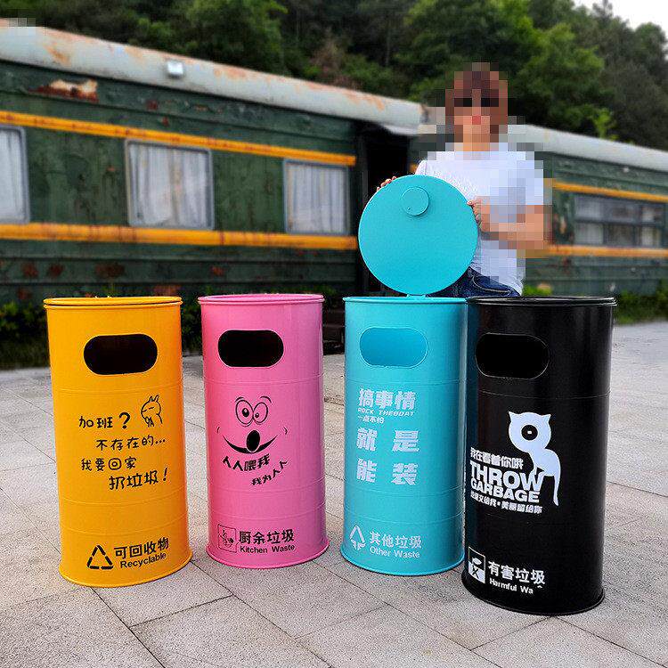 风景区铁工业风网红个性创意垃圾桶户外室外果皮箱大容量圆筒高颜