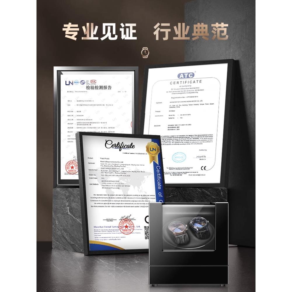 日本摇表器机械表家用自摆器转表器自动手表摇摆器转动表盒收纳盒