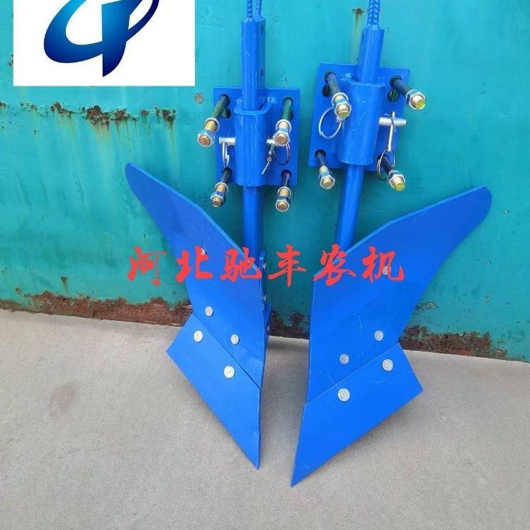 旋耕机改装新式扶背犁扶起垄器扶埂犁撇土器旋耕机配件手动翻土