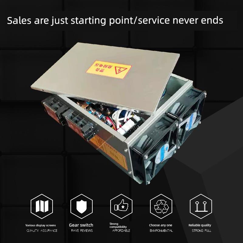 包邮 奥米磁商用电磁炉配件 25KW通用数字机芯 维修 主机 包指导