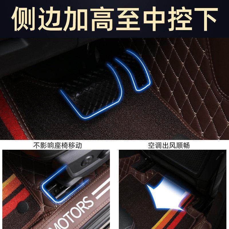 起亚K3 K2 K4 K5智跑狮跑索兰托KX3傲跑KX5福瑞迪全包围汽车脚垫