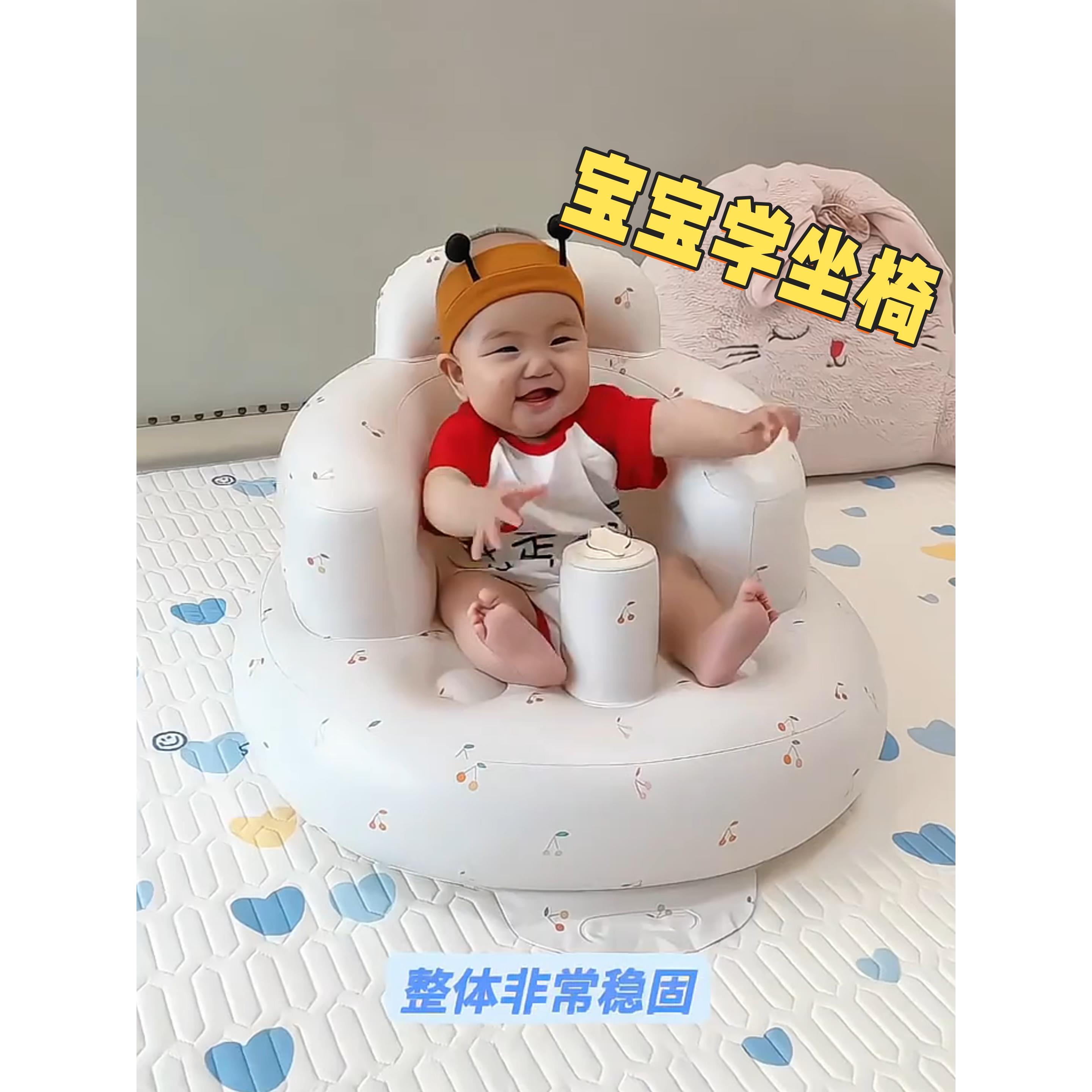 学坐椅婴儿不伤脊柱宝宝充气家用学座餐椅充气沙发训练护脊洗澡椅
