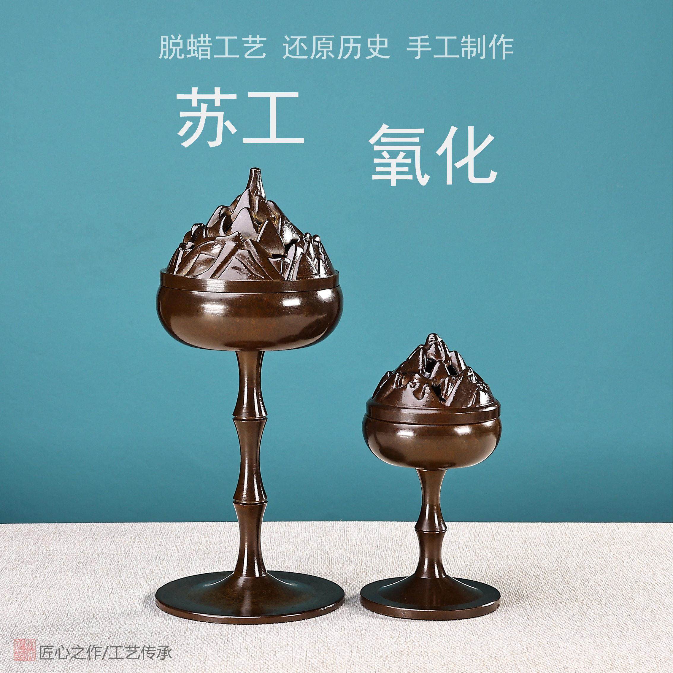 纯铜香炉复古宣德炉家用檀香炉线香盘香炉香薰塔香紫铜大号博山炉,家居饰品,香薰炉,淘宝优惠券,粉丝福利购,淘宝优惠卷