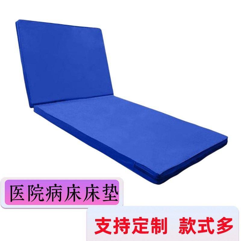 椰垫带便床垫病人孔单人床垫医院床垫老人宿舍病床医院用棕垫护理