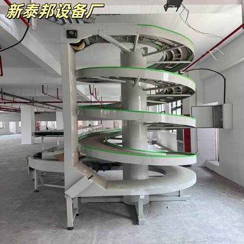 螺旋塔输送机食品海鲜冷却冷冻输送网链输送带不锈钢网带式输送带