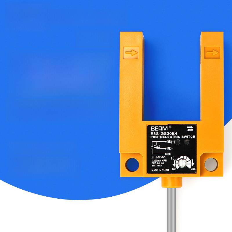 贝尔美光电传感器开关E3S-Gs30E4红外u型槽型三线Npn常开传感器