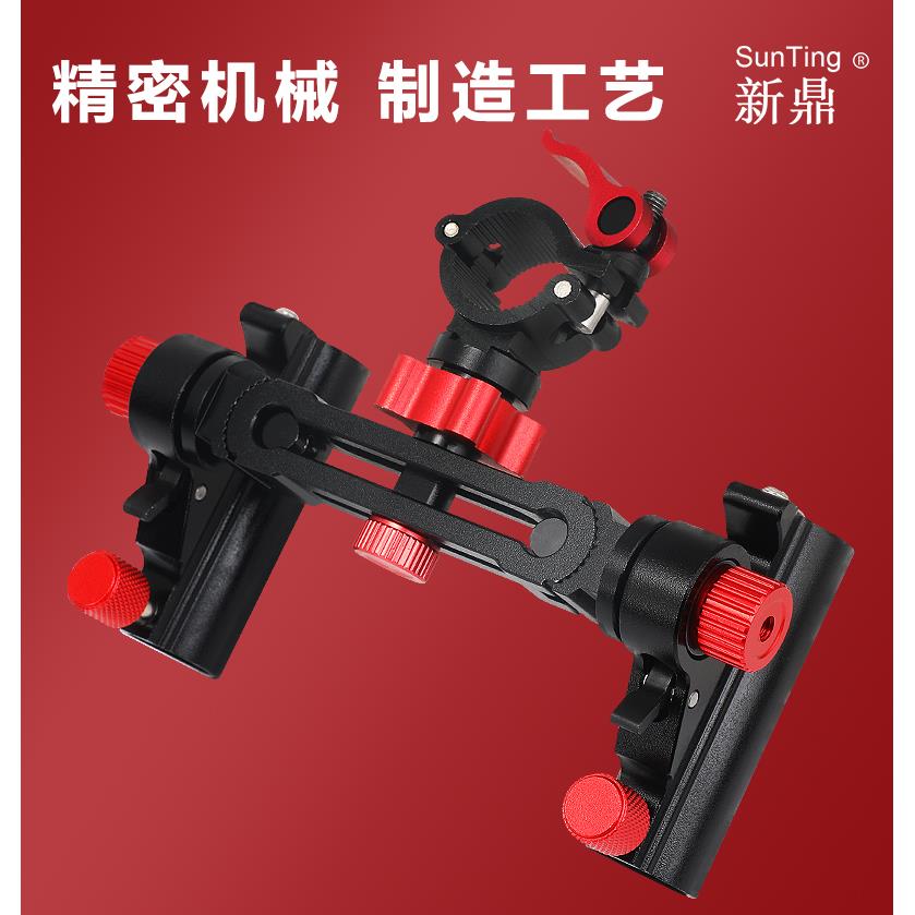 钓椅双炮台架钓鱼椅配件双竿鱼竿支架钓箱双头万向双炮台座架新鼎