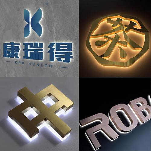 金属水晶背光字定制门头招牌字广告字牌不锈钢背发光字压克力钛合