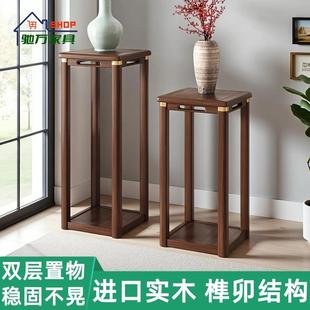 实木花架落地置物架2025新款中式阳台客厅轻奢高级感花盆展示架子