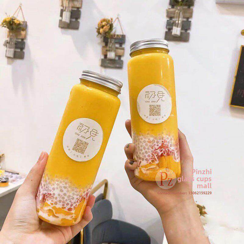 本宫的茶一次性塑料冷泡瓶 pet饮料杯网红奶茶杯素匠泰茶果汁瓶子