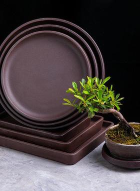 盆景花托紫砂托盘花盆接水底盘陶瓷长方形圆盆托花盘底座底托垫底