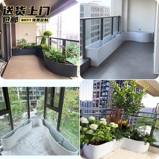 阳台转角不锈钢花箱定制异形台阶弧形种植池露台花坛庭院造景花槽