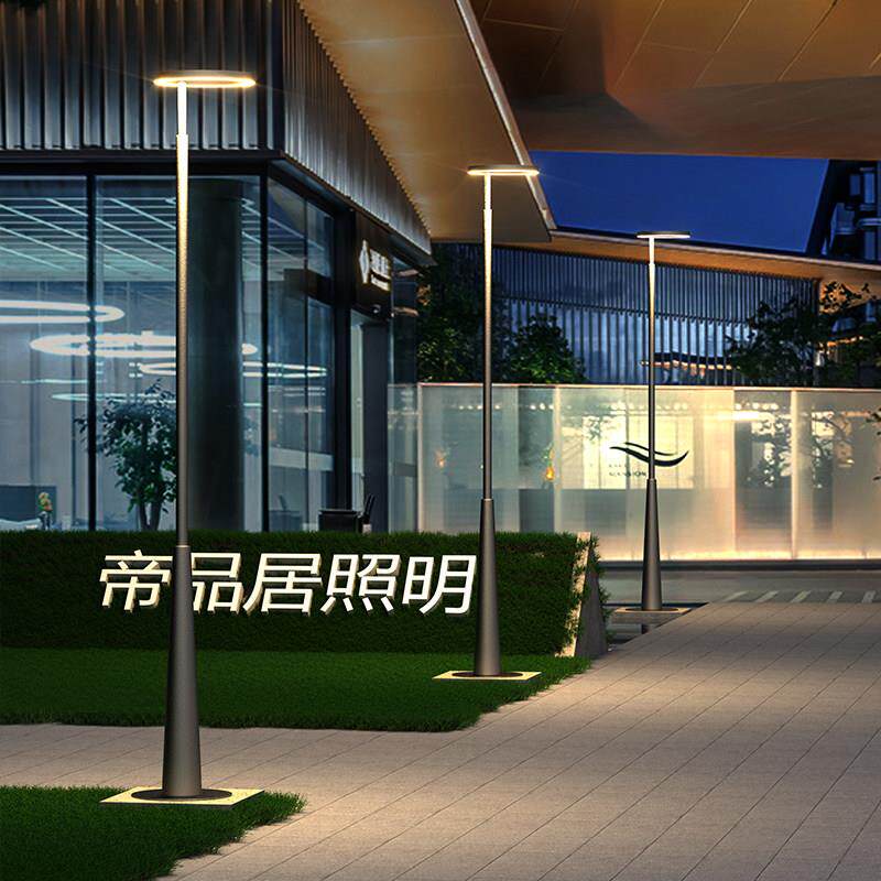 户外庭院灯防水简约高杆灯太阳能路灯室外小区景观灯别墅花园路灯