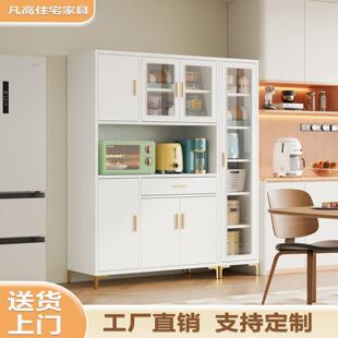 加厚304不锈钢餐边柜家用厨房靠墙一体碗柜餐厅储物柜客厅收纳柜