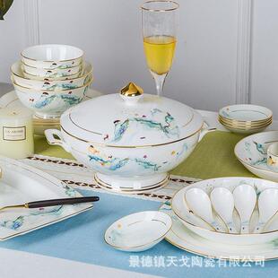 创意礼品碗套装 高档骨瓷餐具套装 家用陶瓷碗筷 碗碟盘 手绘金边