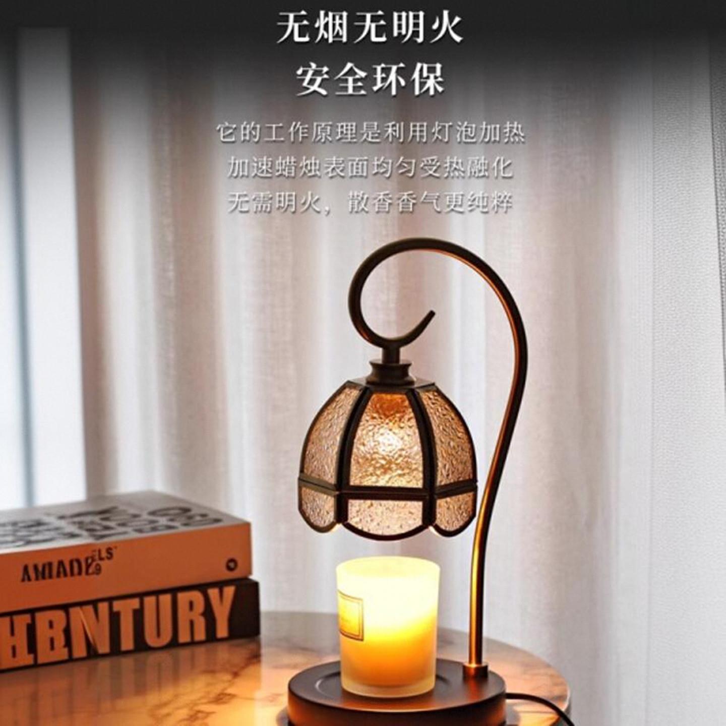 香薰灯台灯覆古无火融蜡灯定时调光升降床头灯卧室助眠美容院氛围