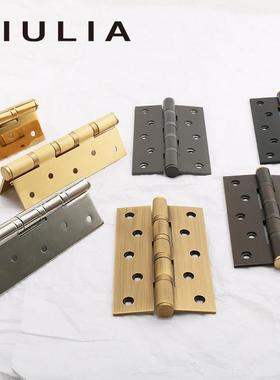 5寸pvd金色平板子母黄铜房门合页银色铰链加厚古铜黑色静音合页