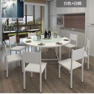 厂家直销大圆桌长方形餐桌椅组合家用可开孔餐饮商用火锅店大排档