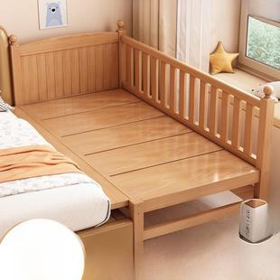 采购产品拼接床，拓宽床边，儿童床，婴儿床，山毛榉木床，拼接大