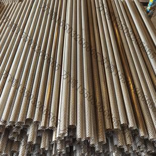 现货直径25mm不锈钢冲孔筛管304滤芯骨架网孔管直径22mm多孔圆孔