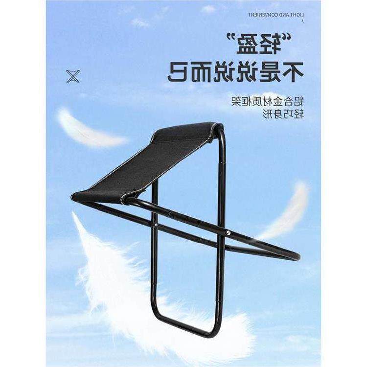 可方便小凳子布椅子宿舍画画钓椅车载活动折叠成人迷你帆布轻便式