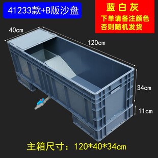 新款底部排水养龟箱超大水陆缸巴西草龟乌龟养殖盆带沙池爬梯晒台
