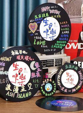 DIY仿真黑胶唱片送生日礼物涂鸦创意个性装饰摆饰墙面壁饰卧室客