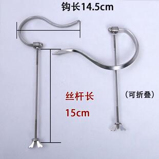 。不锈钢鸟笼钩子画眉笼配件大全百灵笼挂钩大小号提手提钩鸟具用