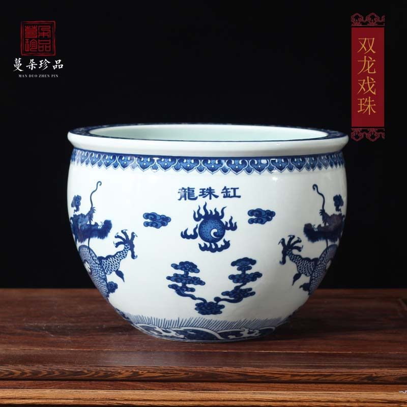 景德镇青花陶瓷龙纹双面缸 大笔洗 龙纹二面缸陶瓷缸小龙缸香炉缸