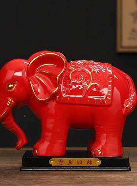 红色陶瓷吸水大象摆件一对吸财小象客厅阳台家居装饰品玄关摆设品