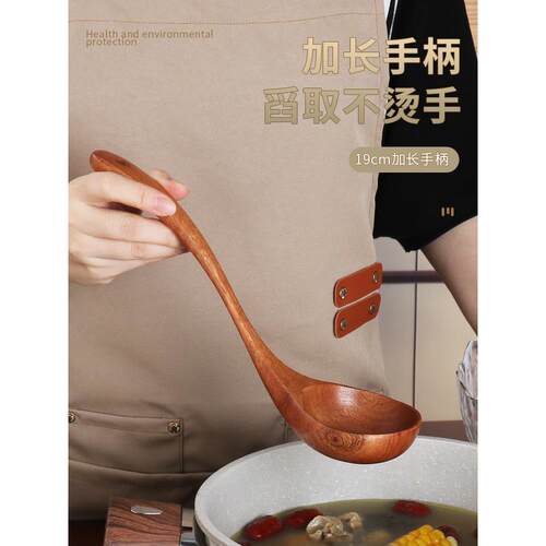 乌檀木木勺无漆无蜡家用盛粥盛汤稀饭长柄木头勺子商用日式大汤勺