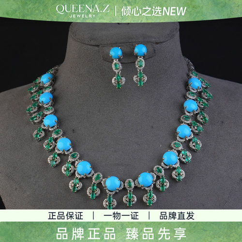 QUEENA.Z 2026新品设计师系列女士轻奢美松项链套组HK650518201