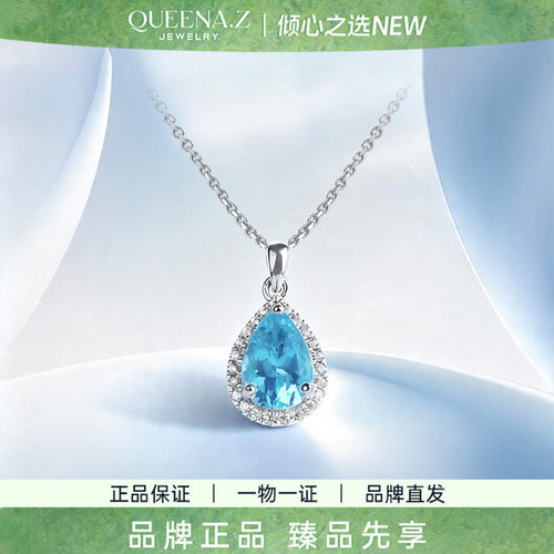 QUEENA.Z 2026新品设计师系列S925银文艺百搭吊坠 HH720509021