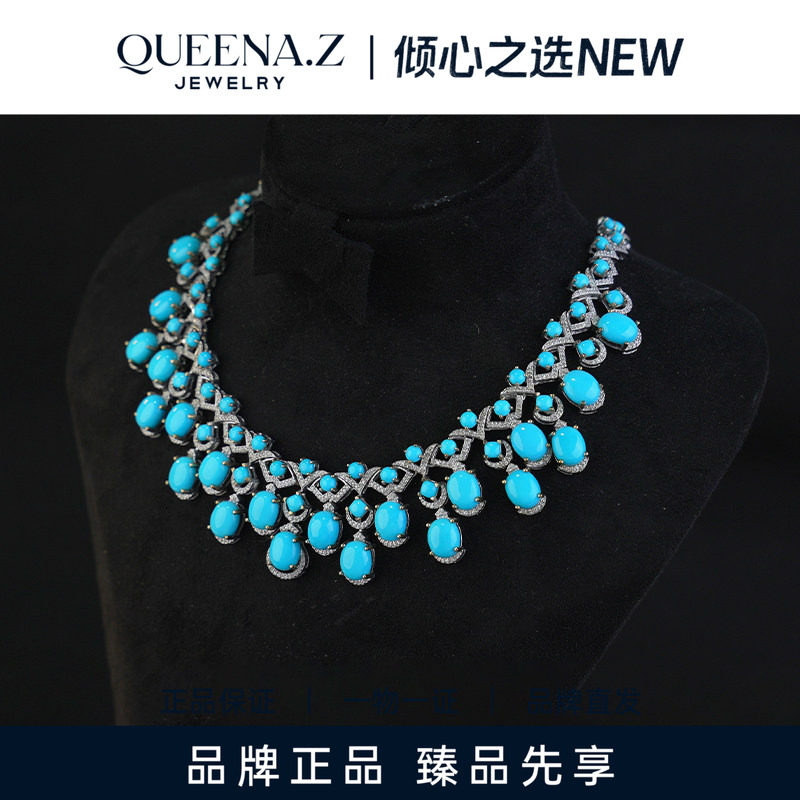 QUEENA.Z 2026新品设计师系列女士轻奢美松项链套组HK650518206