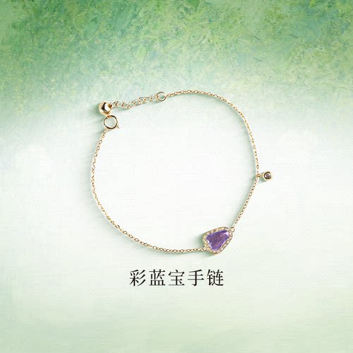 QUEENA.Z 2026新品设计师系列女士彩蓝宝手链HJ470820002