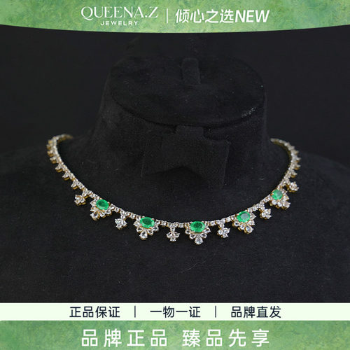 QUEENA.Z 2026新品设计师系列女士轻奢祖母绿项链HK650518214