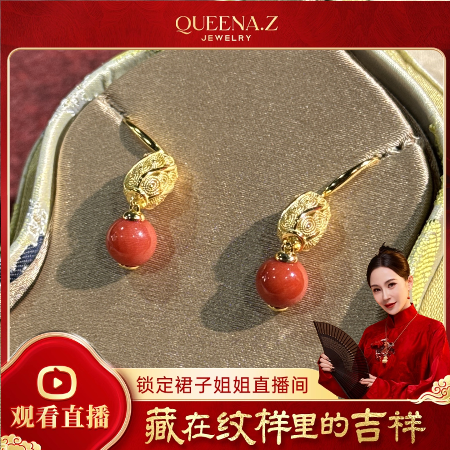 【Q .Jewelry】s925银国风珊瑚耳坠 略有不同