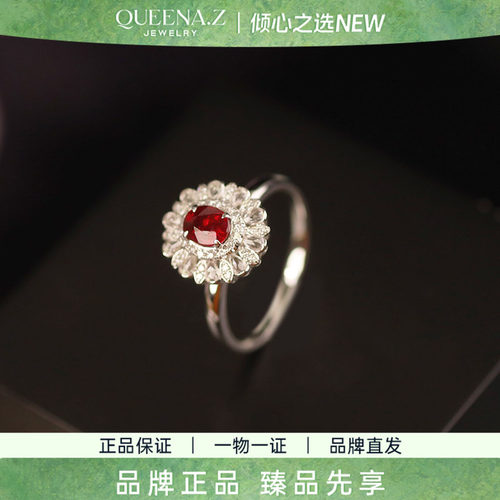 QUEENA.Z 2026新品设计师系列女士无烧鸽血红两用款HK460306034