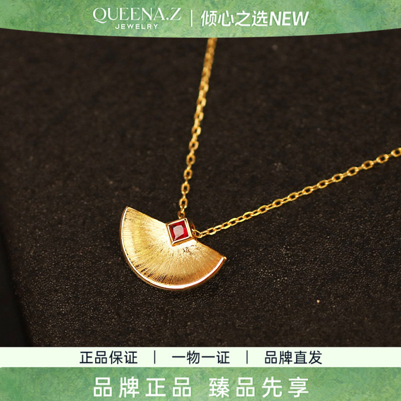 QUEENA.Z 2026新品设计师系列女士s925红宝石项链HK840312011