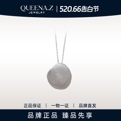 QUEENA.Z 2026新品设计师系列女士VEVA手工艺术银饰项链