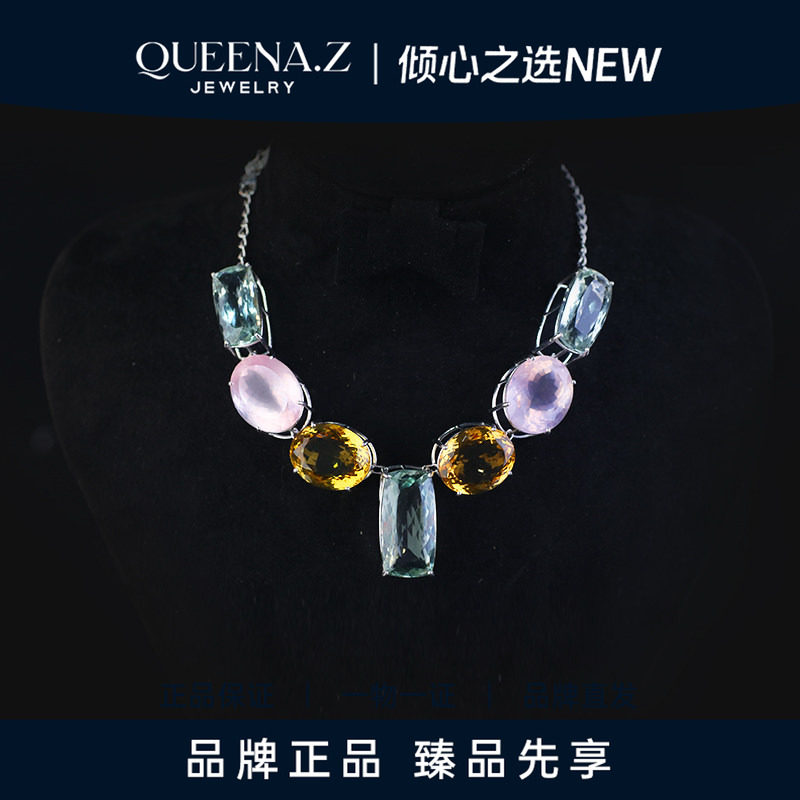 QUEENA.Z 2026新品设计师系列女士轻奢水晶项链套组HK650518202