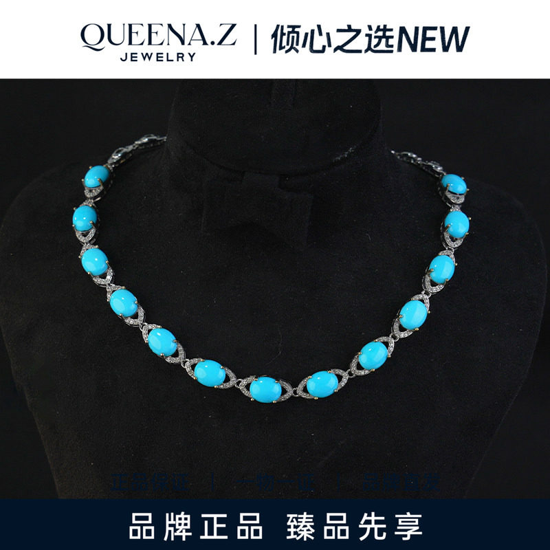QUEENA.Z 2026新品设计师系列女士轻奢美松项链套组HK650518207