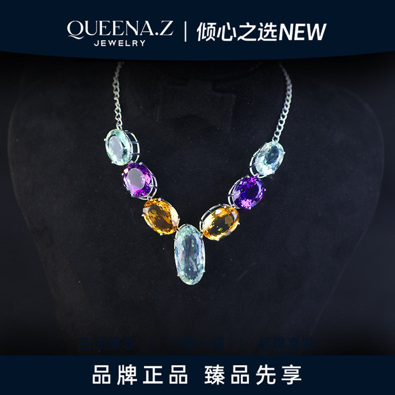 QUEENA.Z 2026新品设计师系列女士轻奢水晶项链套组HK650518209