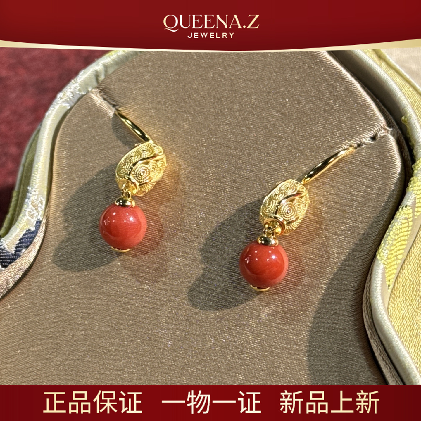 【Q .Jewelry】s925银国风珊瑚耳坠 略有不同